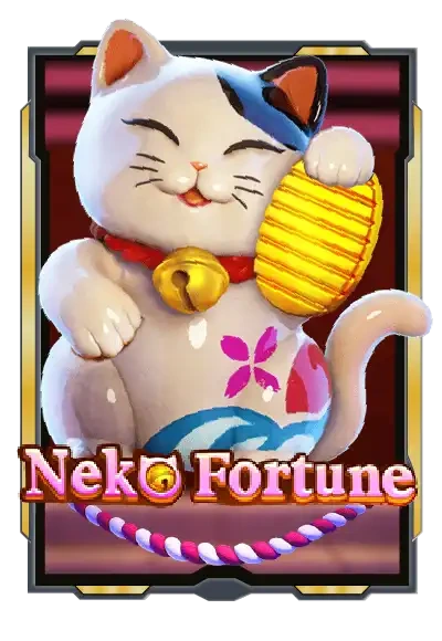 neko-fortune